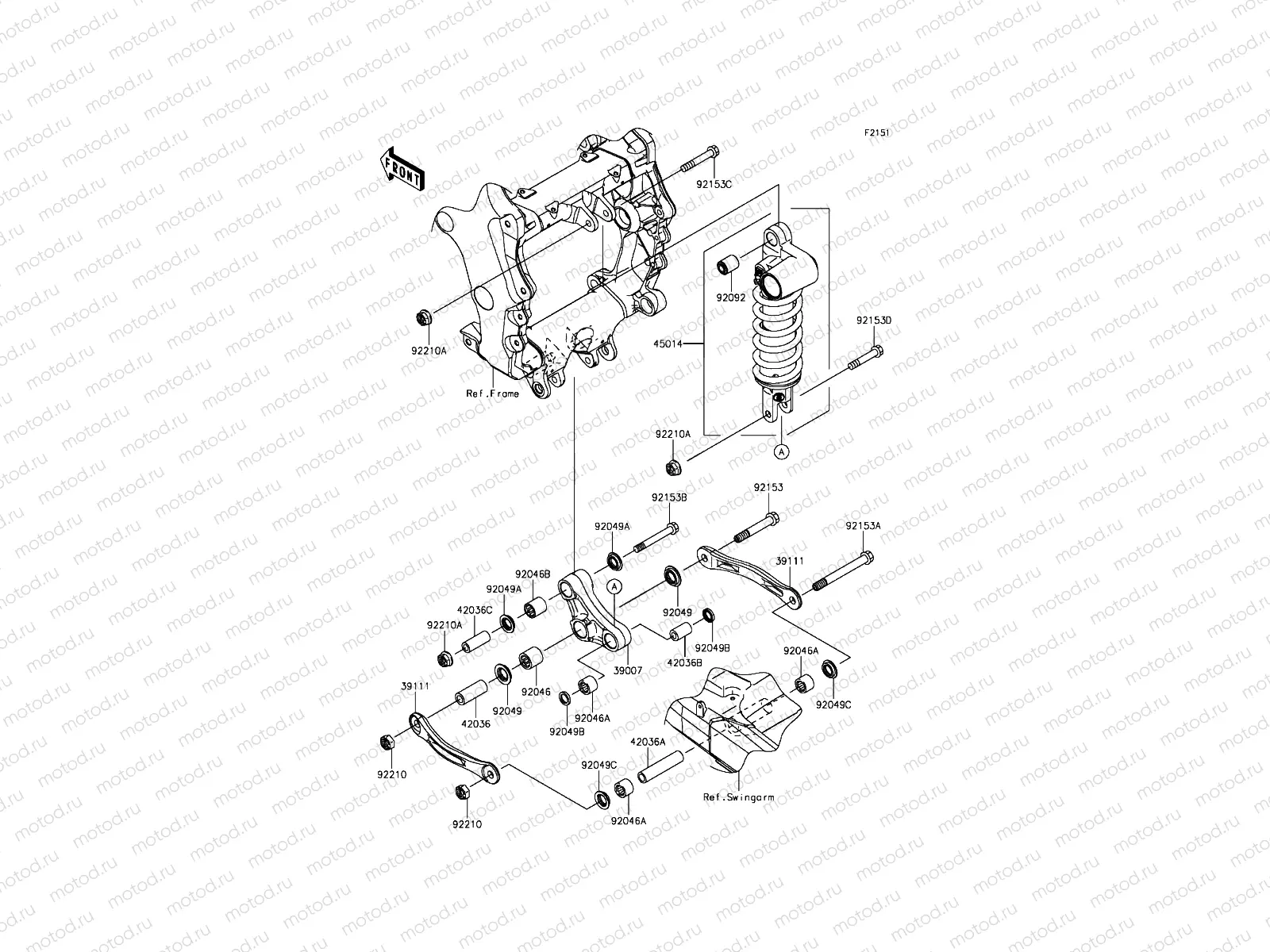 Suspension/Shock Absorber