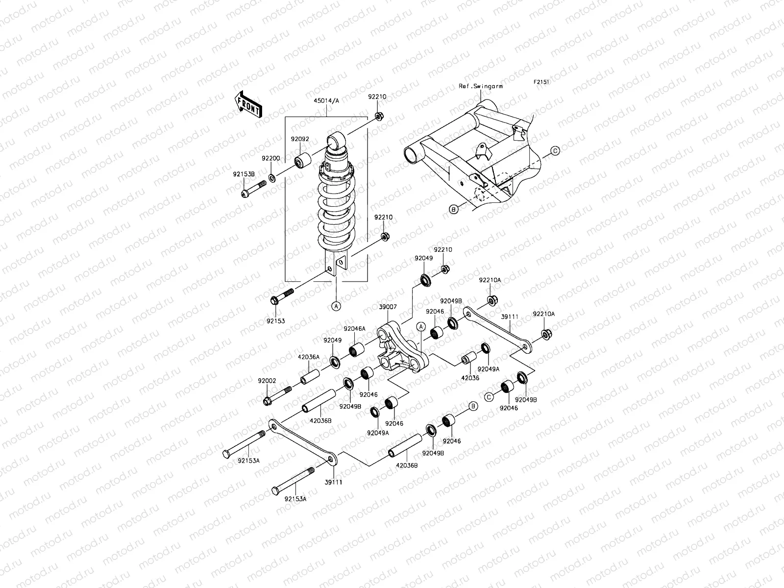 Suspension/Shock Absorber