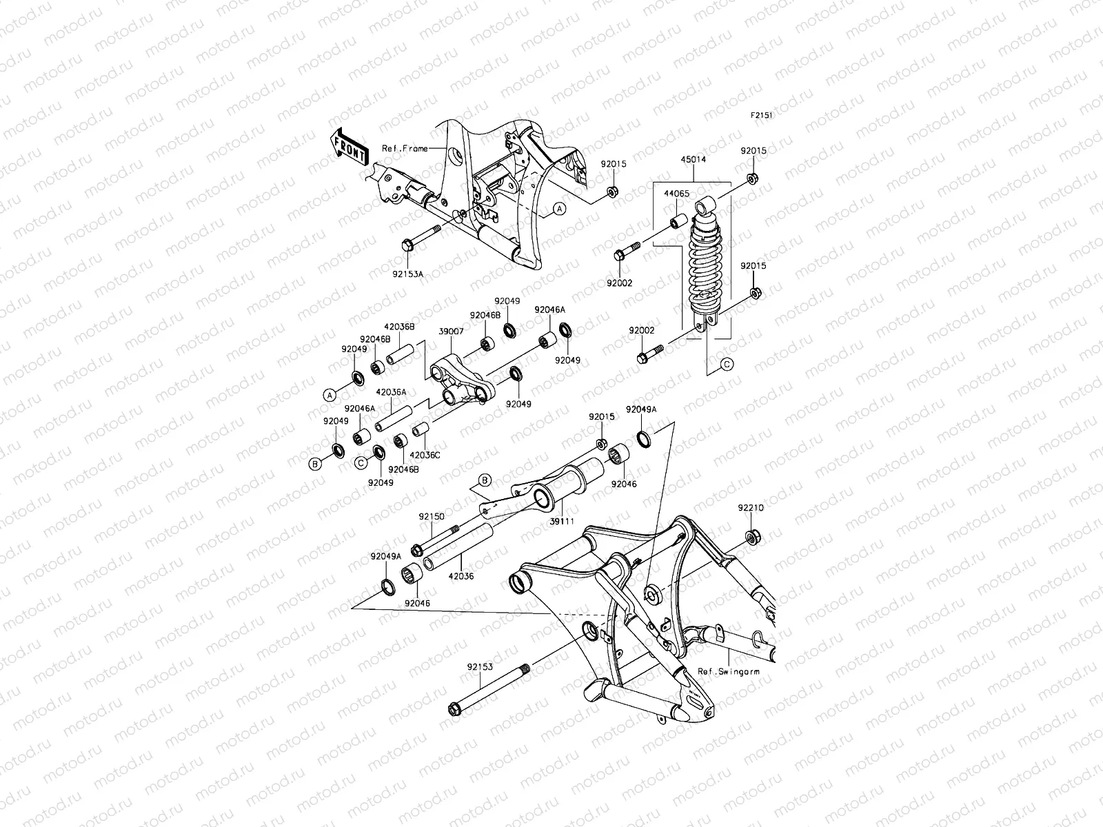 Suspension/Shock Absorber