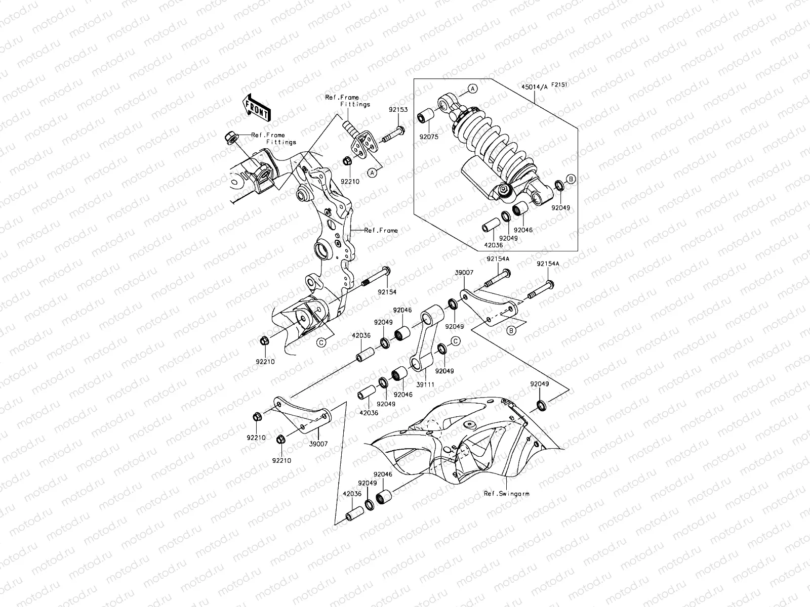 Suspension/Shock Absorber