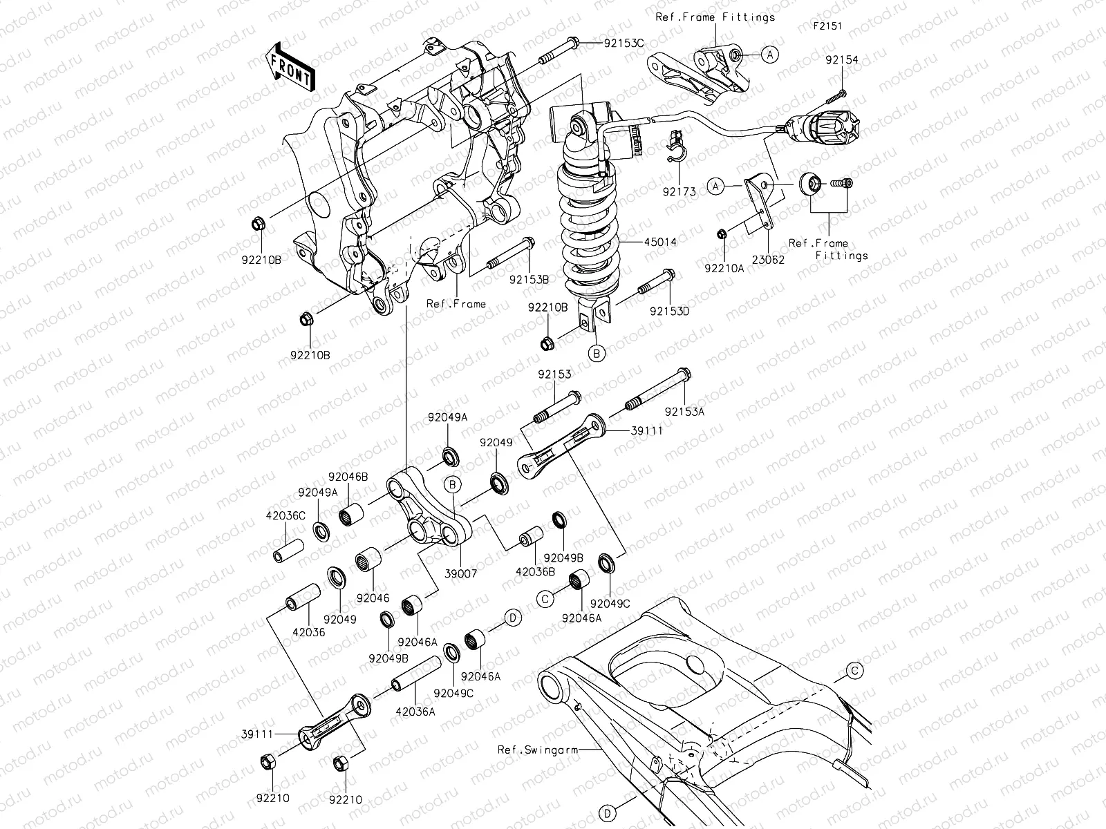 Suspension/Shock Absorber
