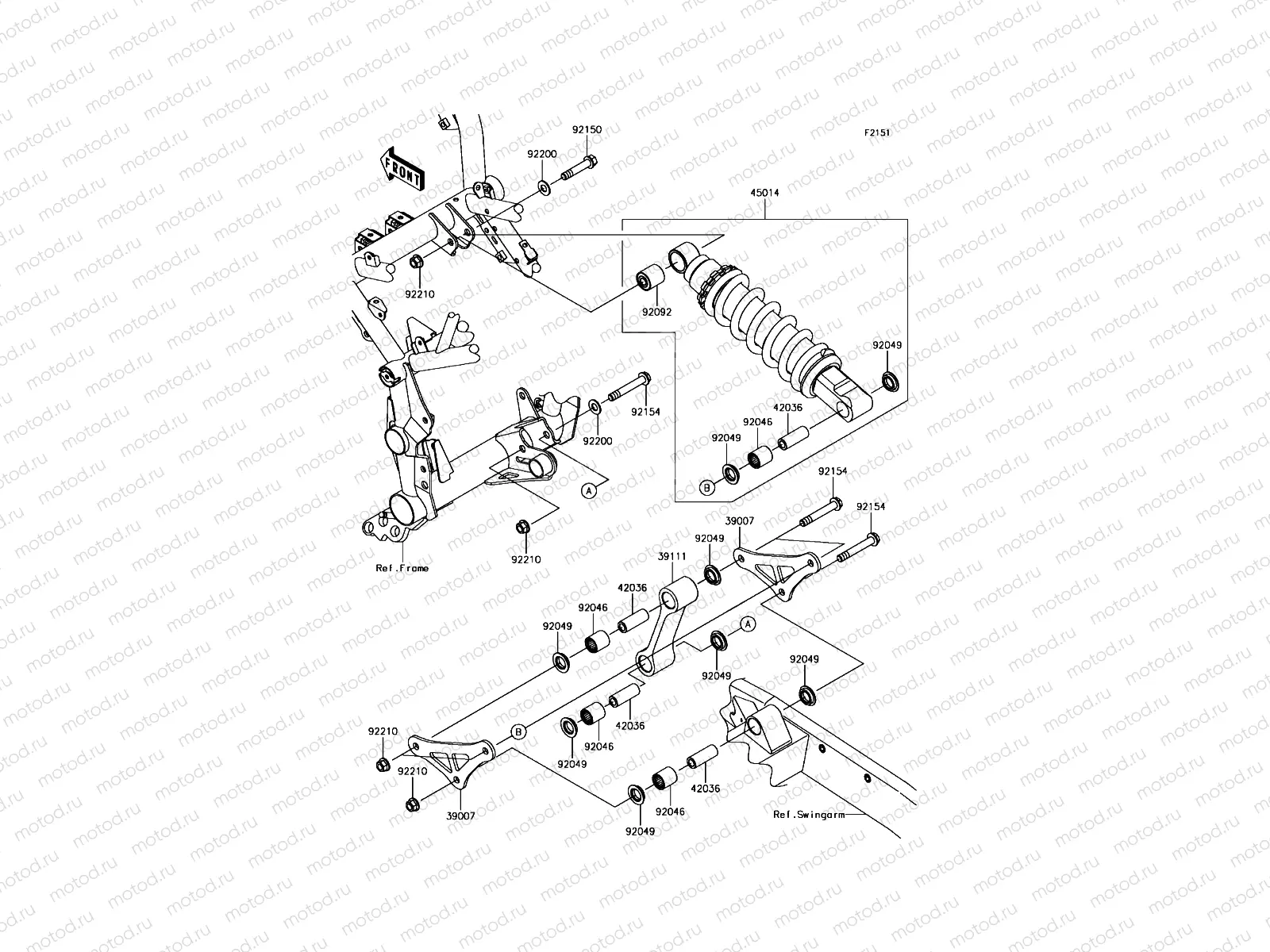 Suspension/Shock Absorber