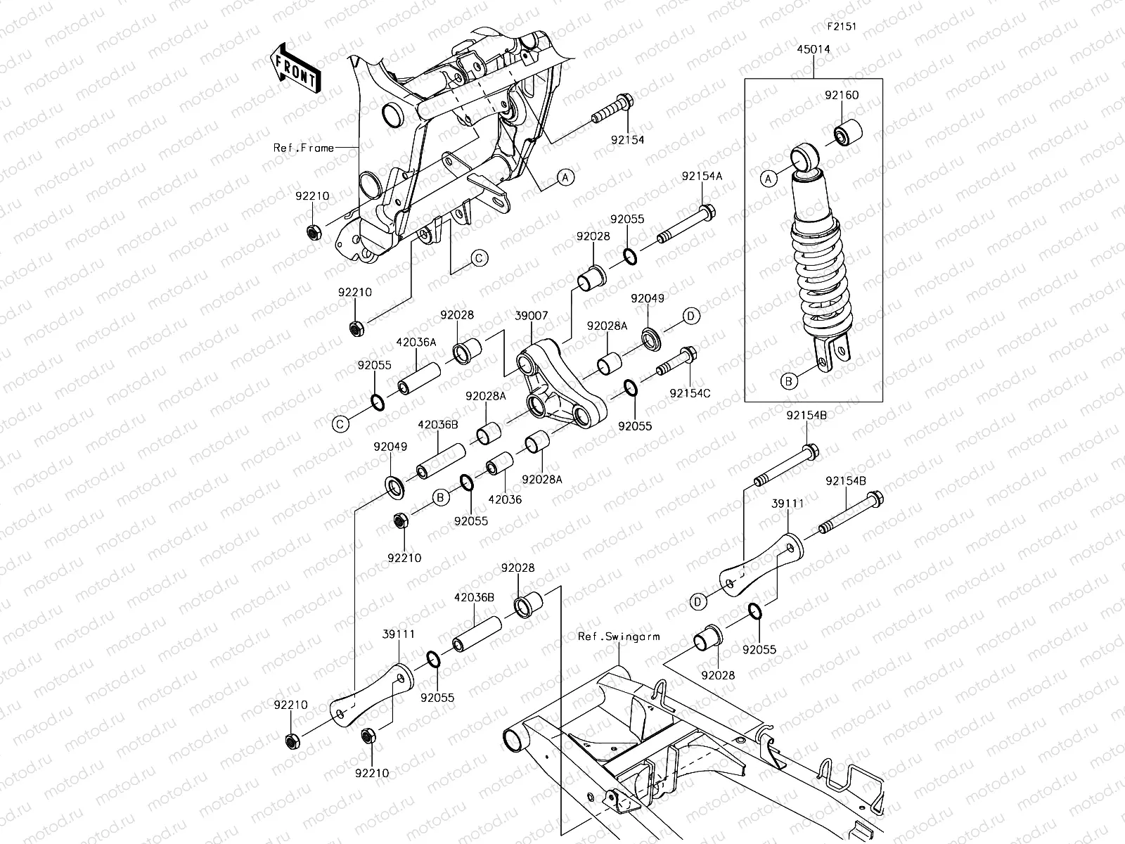 Suspension/Shock Absorber