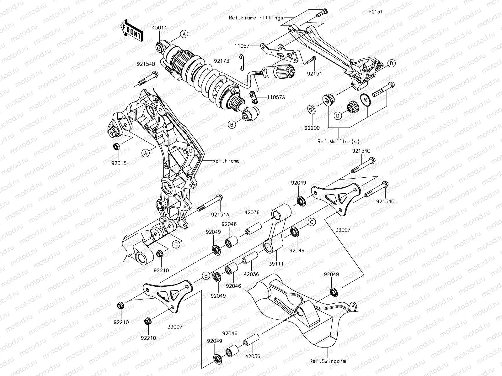 Suspension/Shock Absorber