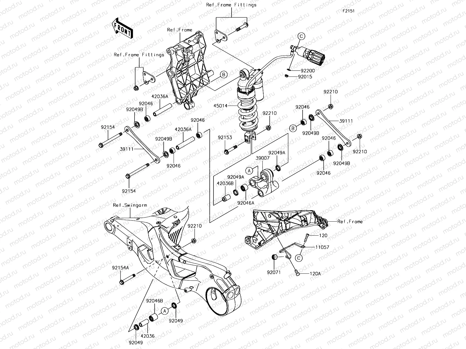 Suspension/Shock Absorber