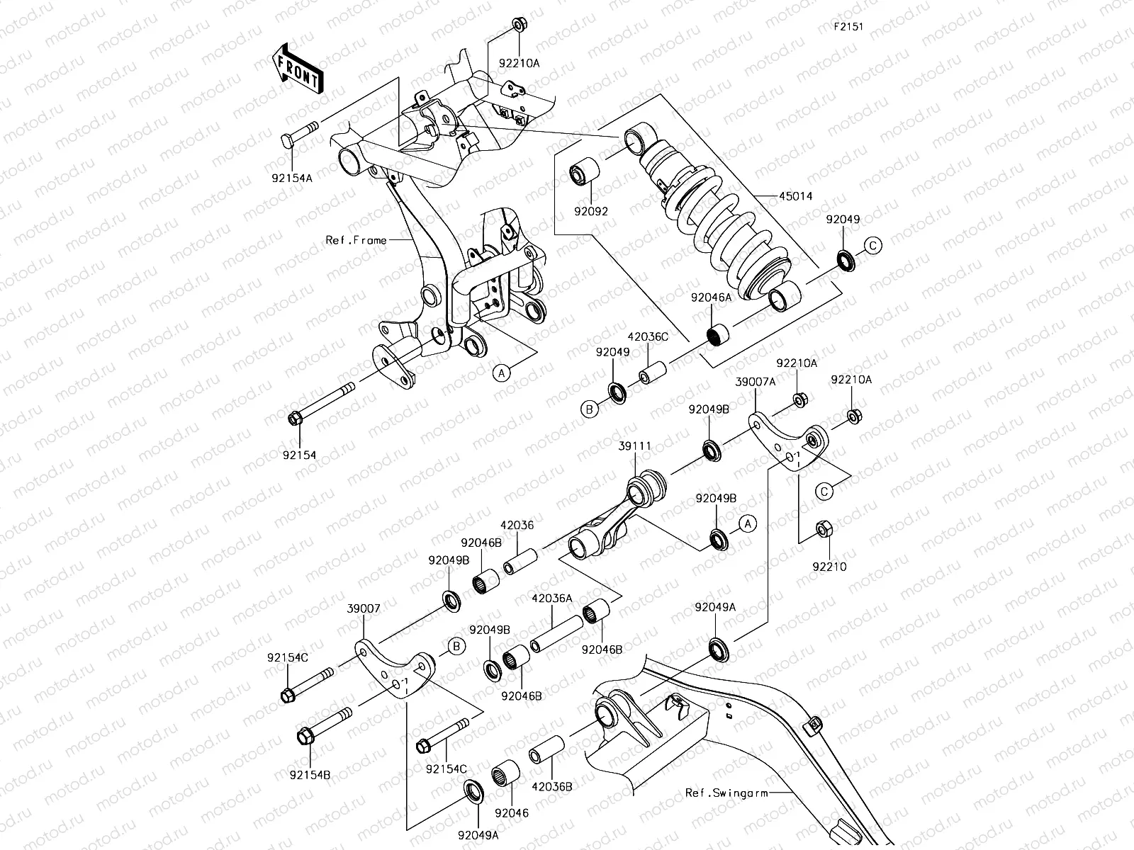 Suspension/Shock Absorber