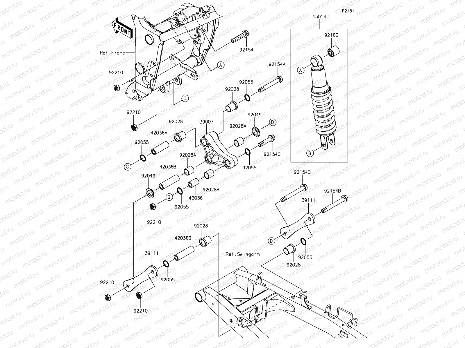 Suspension/Shock Absorber