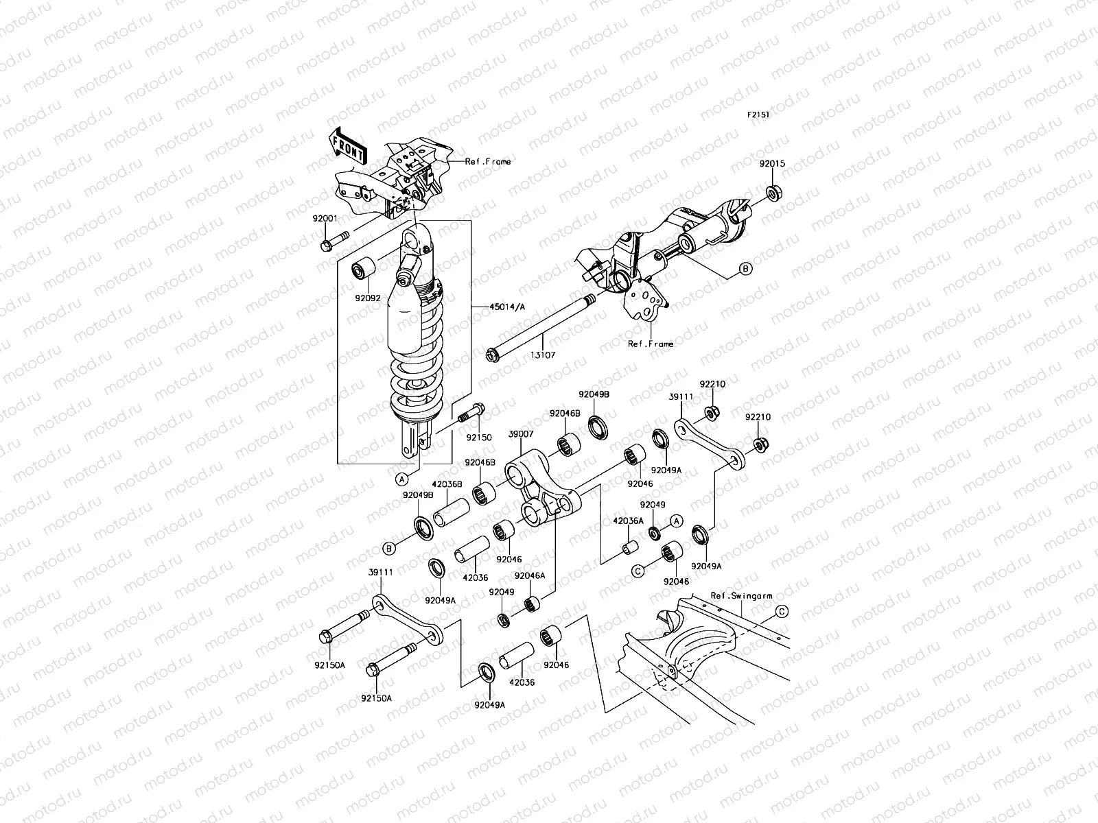 Suspension/Shock Absorber