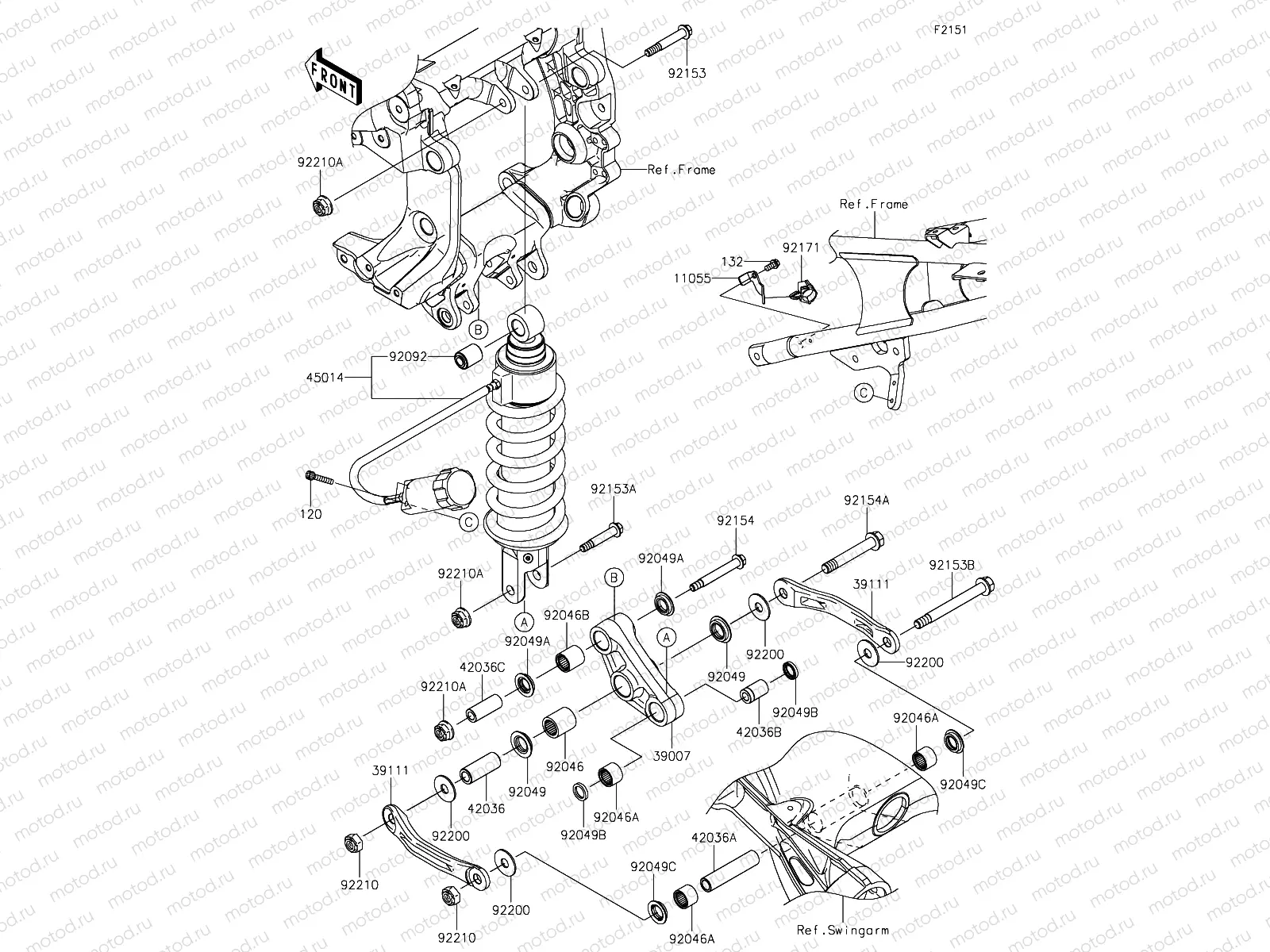 Suspension/Shock Absorber