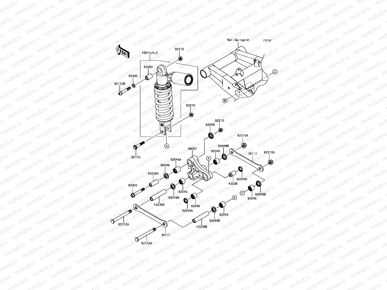 Suspension/Shock Absorber