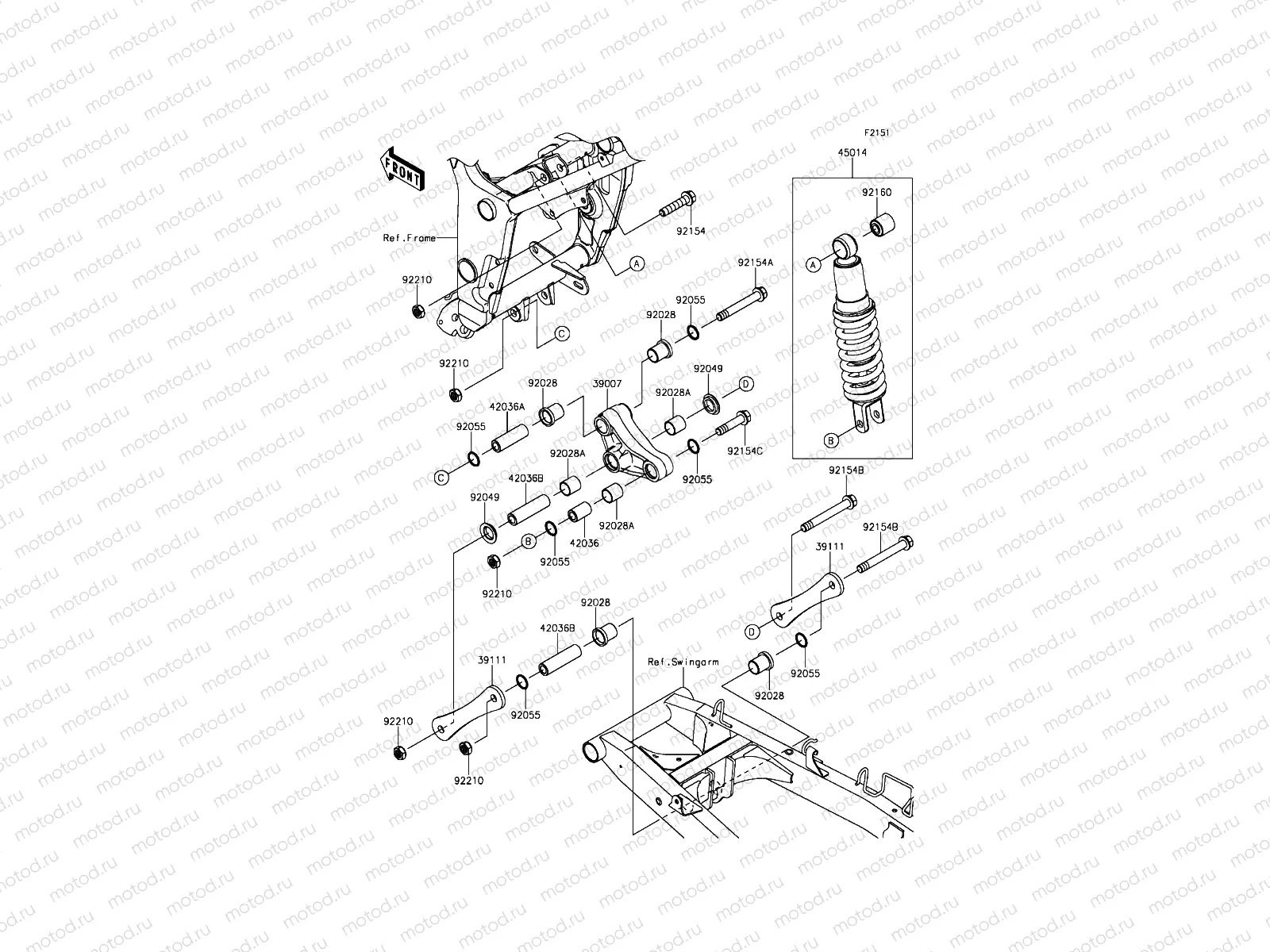 Suspension/Shock Absorber