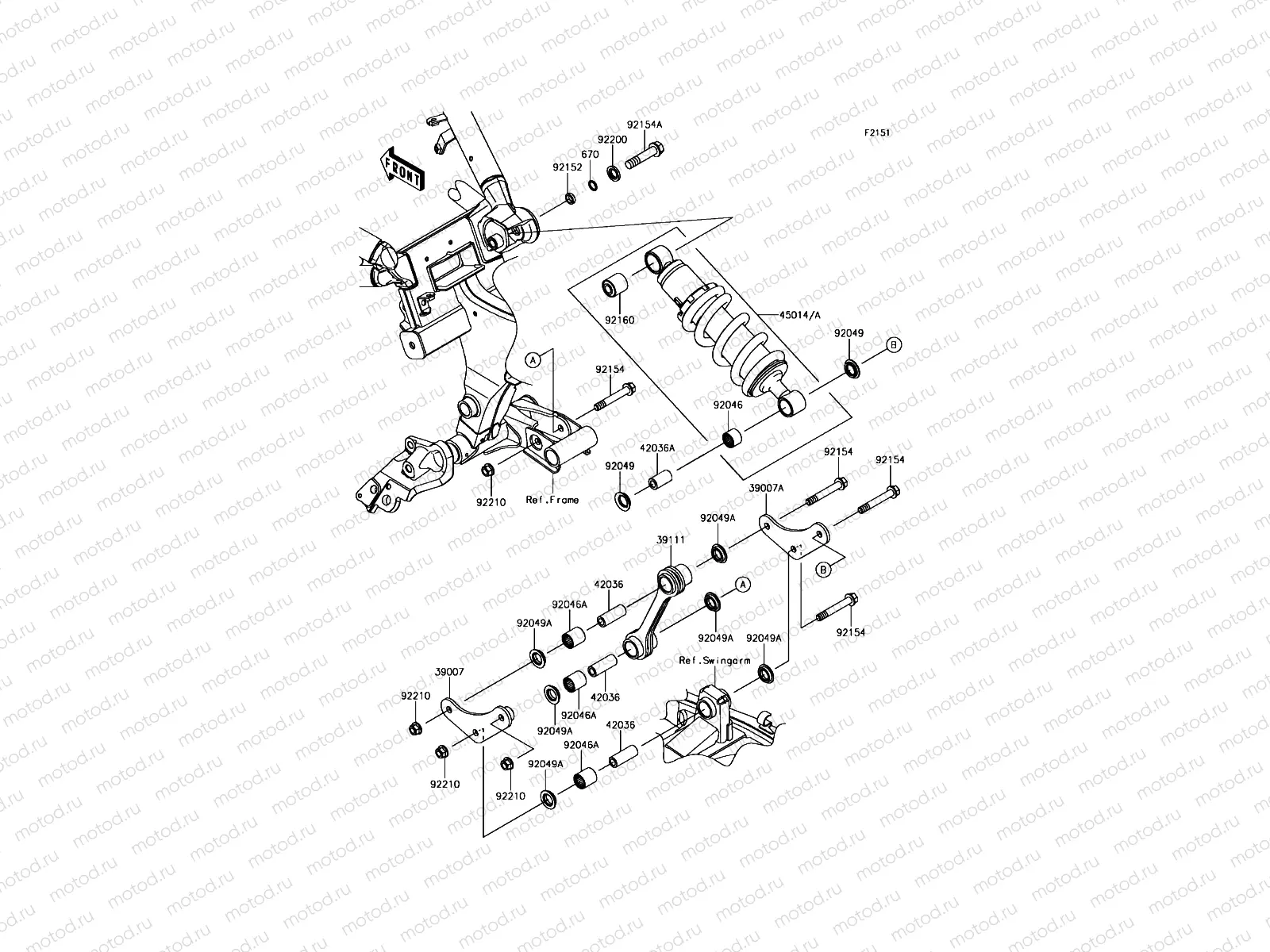Suspension/Shock Absorber