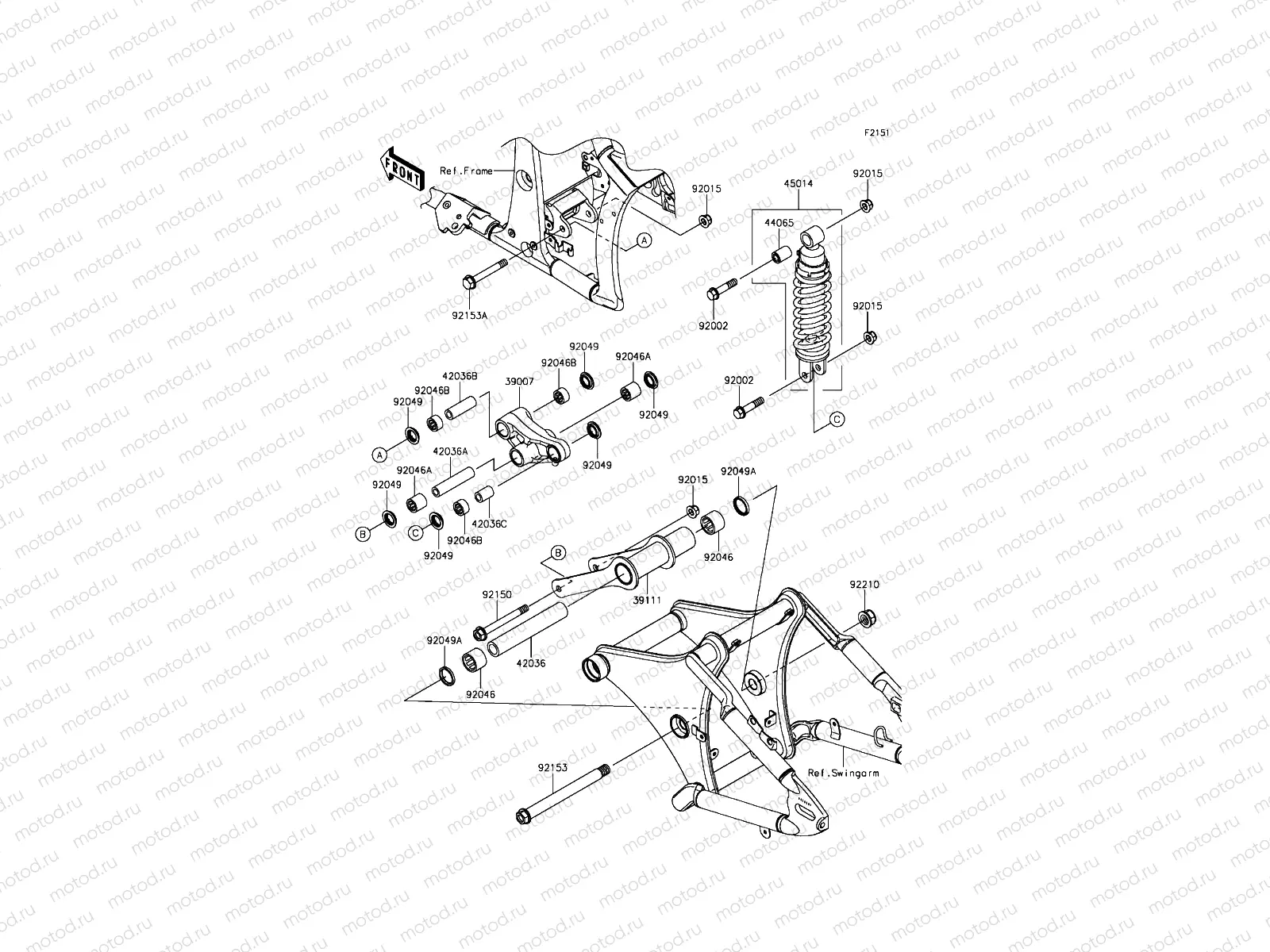 Suspension/Shock Absorber