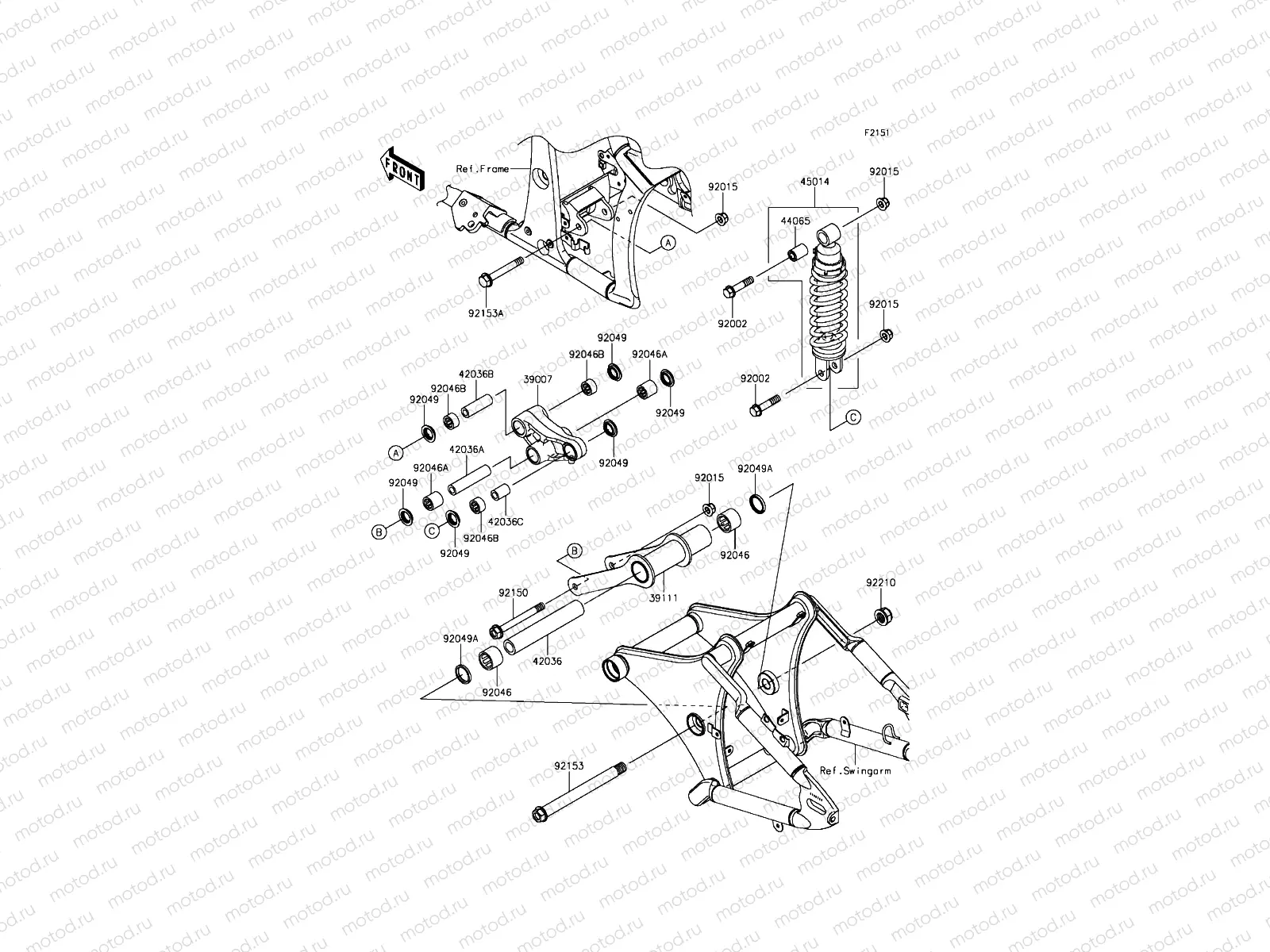Suspension/Shock Absorber