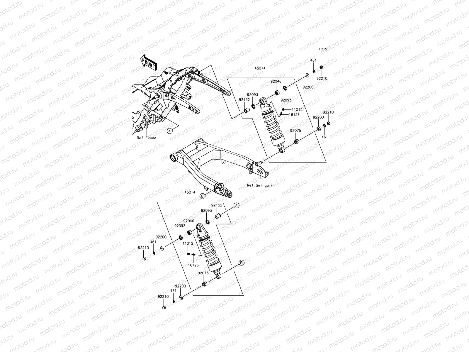 Suspension/Shock Absorber