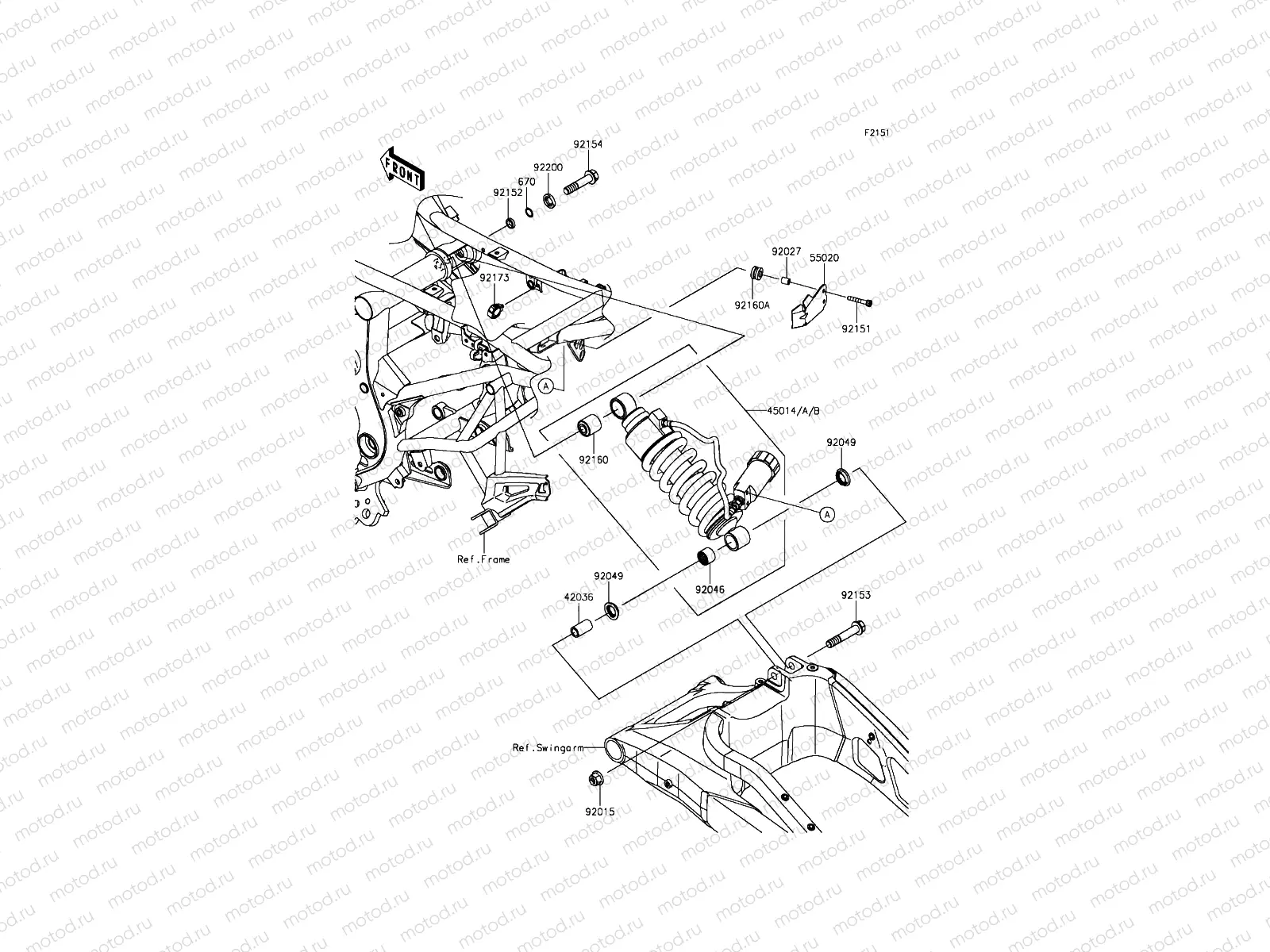 Suspension/Shock Absorber