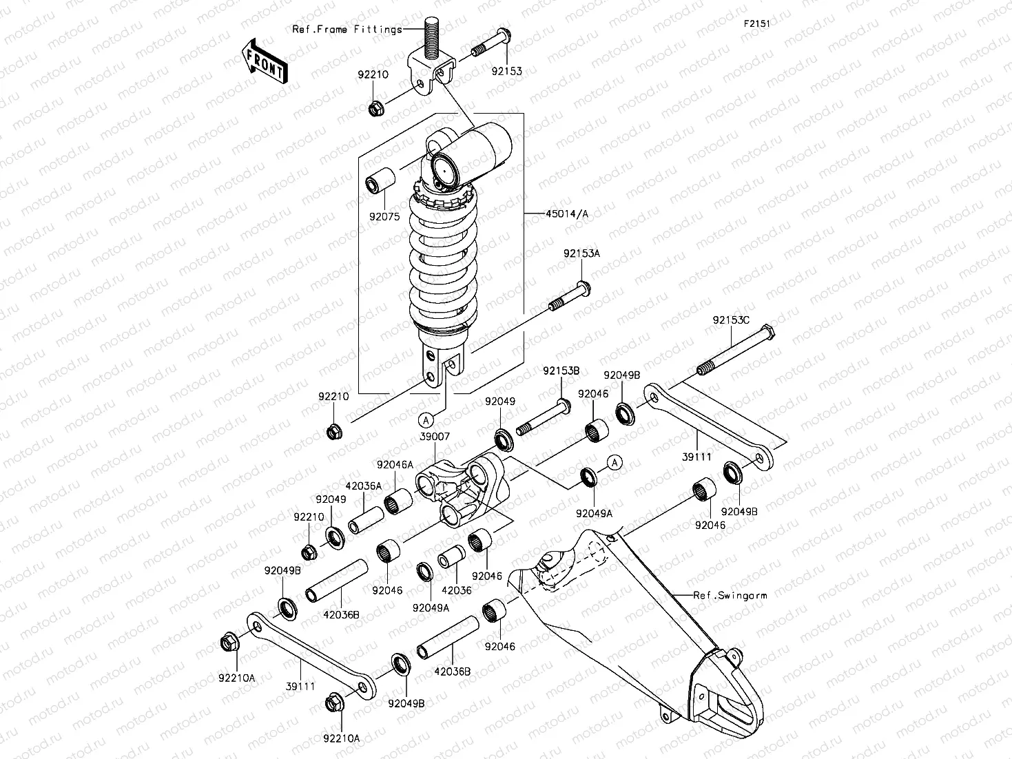 Suspension/Shock Absorber