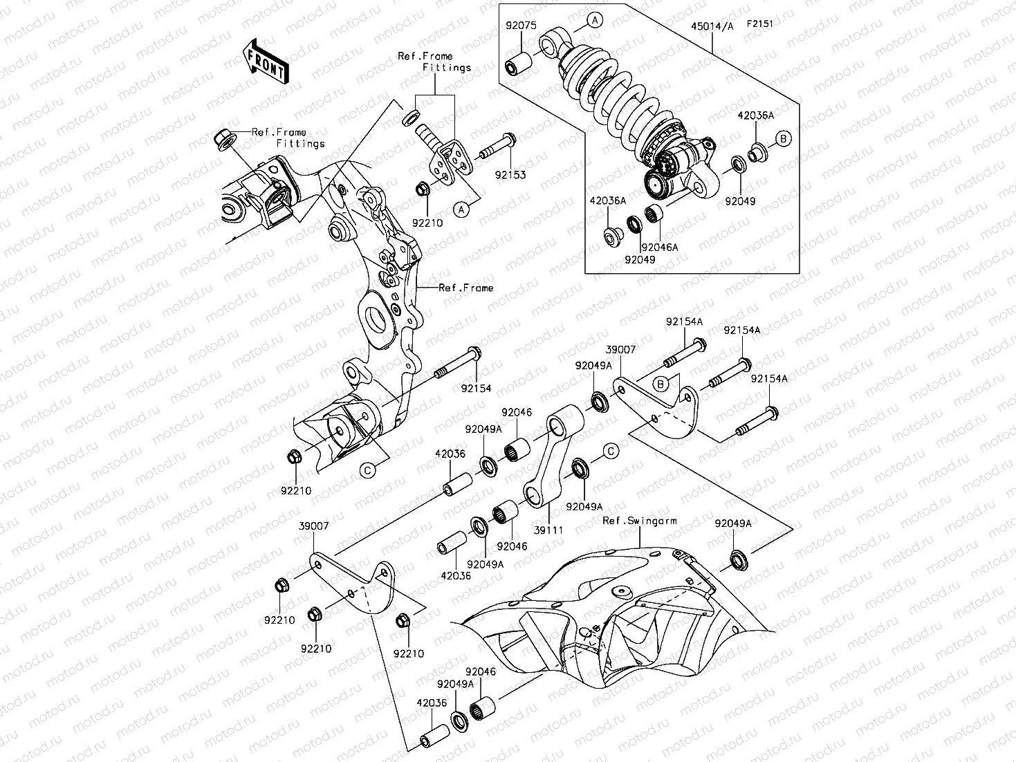 Suspension/Shock Absorber