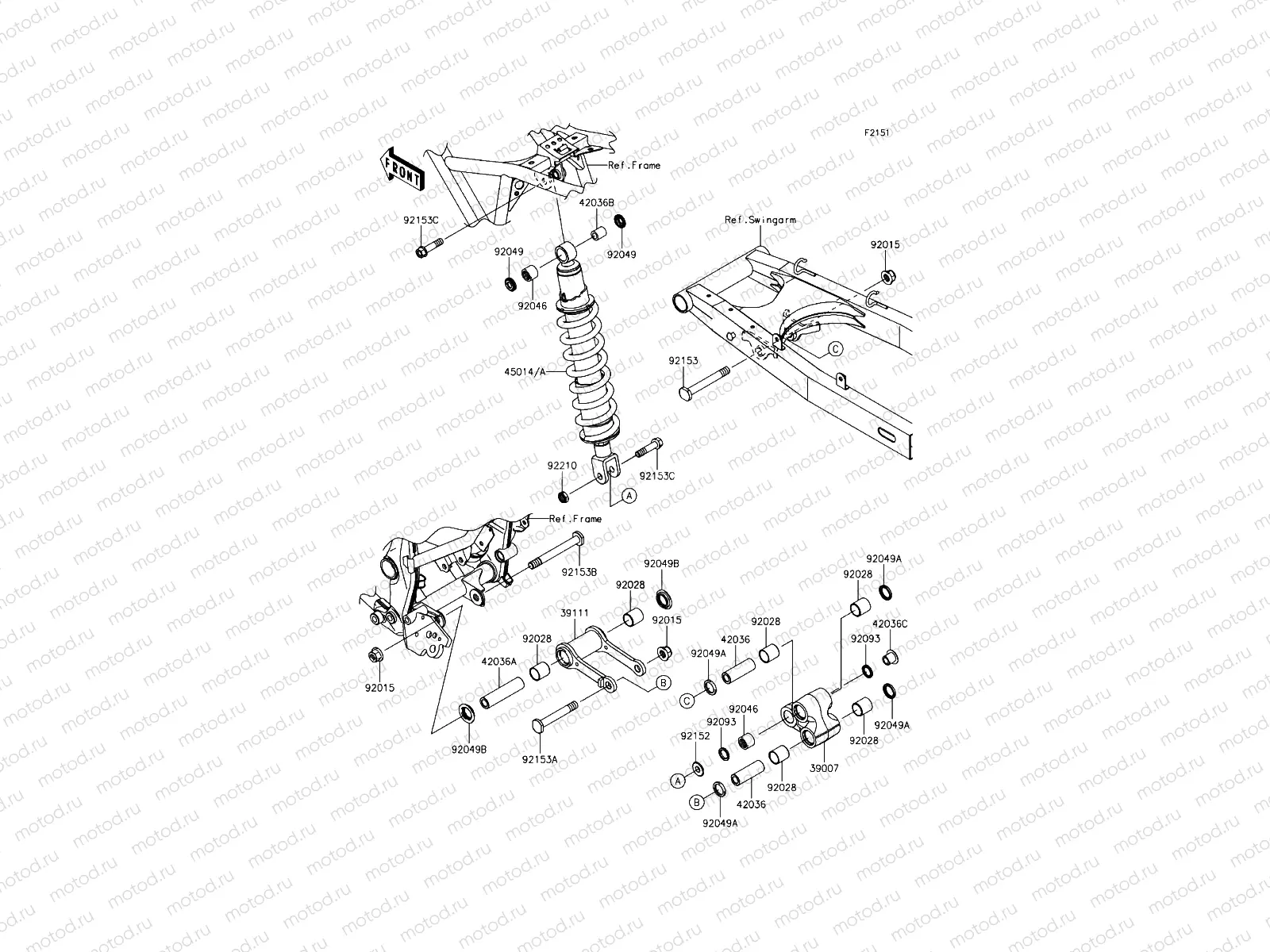 Suspension/Shock Absorber