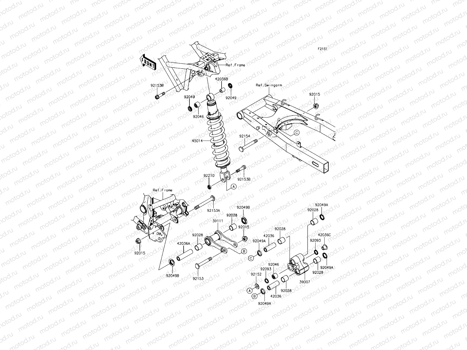 Suspension/Shock Absorber