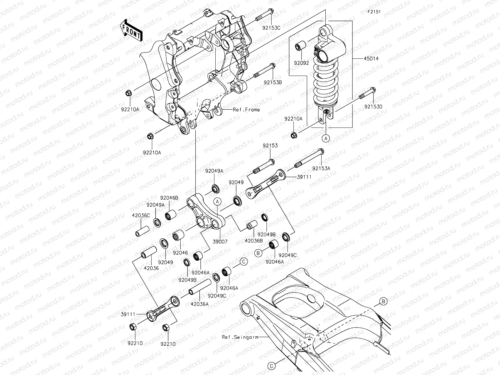 Suspension/Shock Absorber