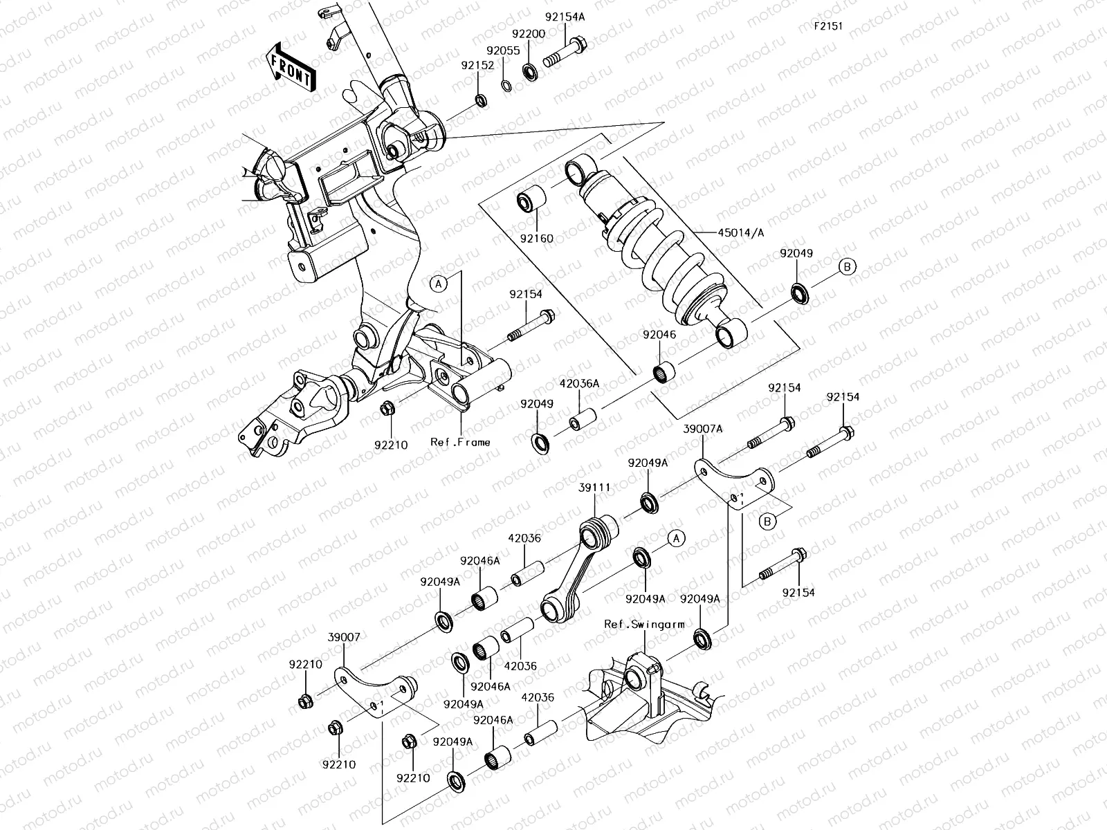Suspension/Shock Absorber
