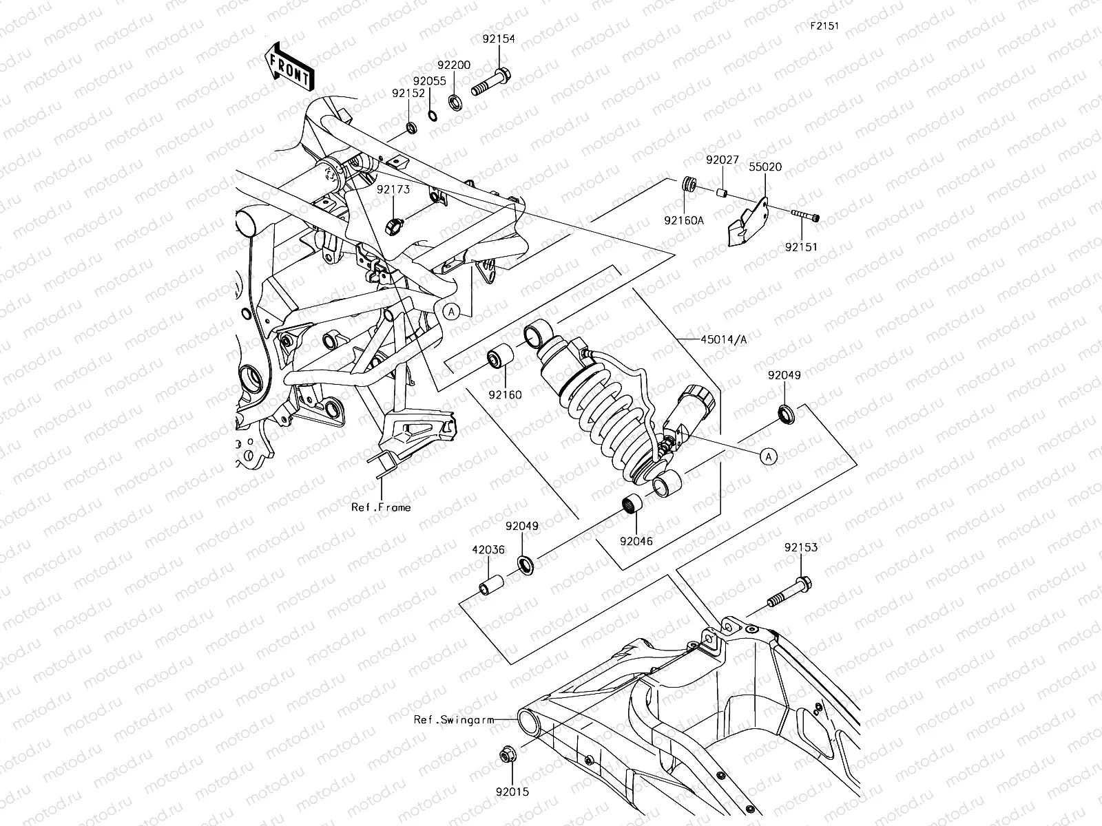 Suspension/Shock Absorber