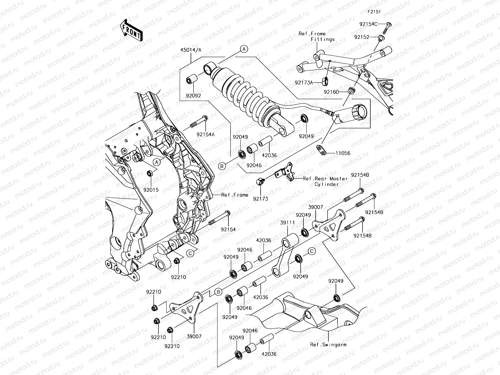 Suspension/Shock Absorber