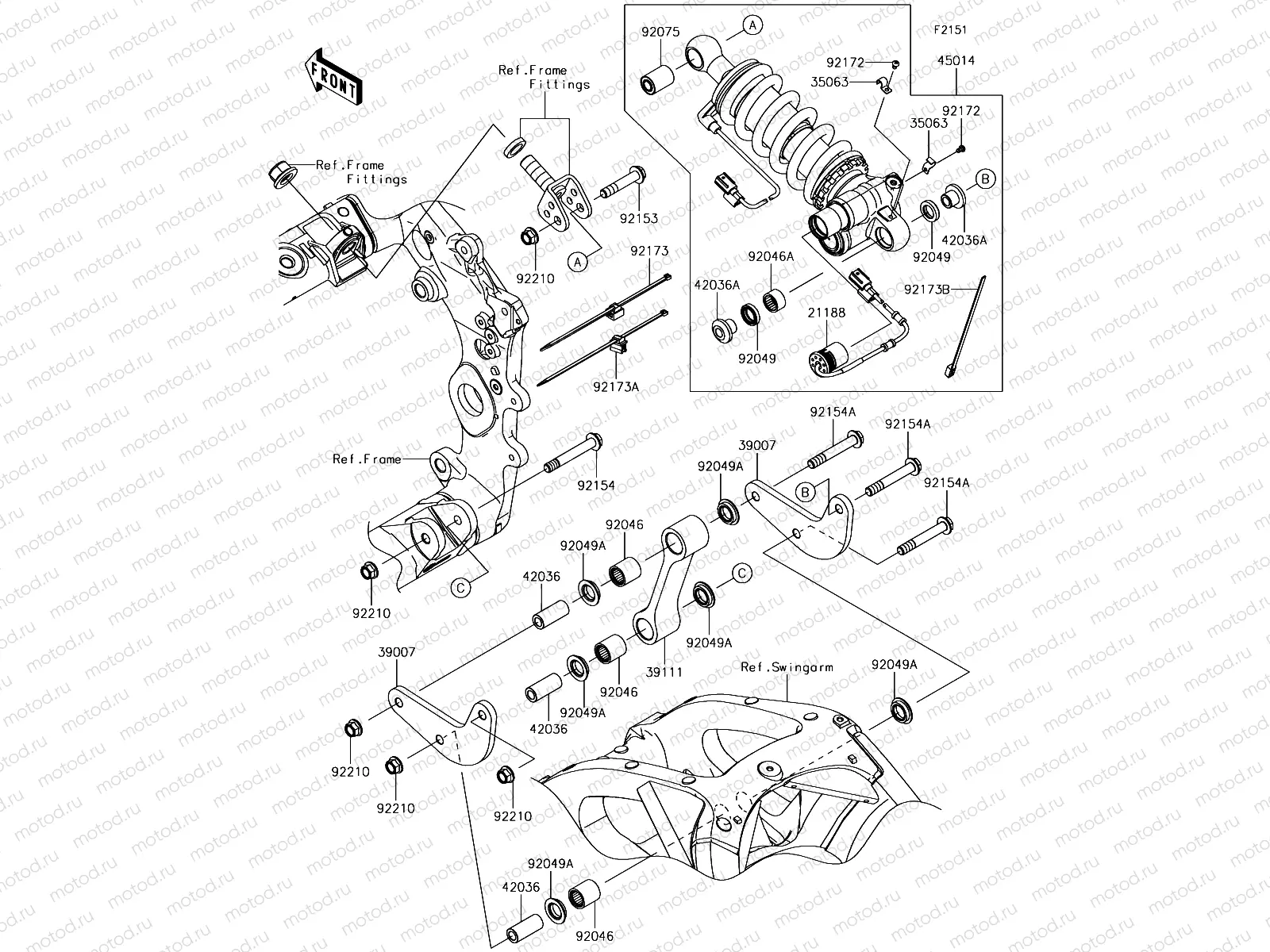 Suspension/Shock Absorber