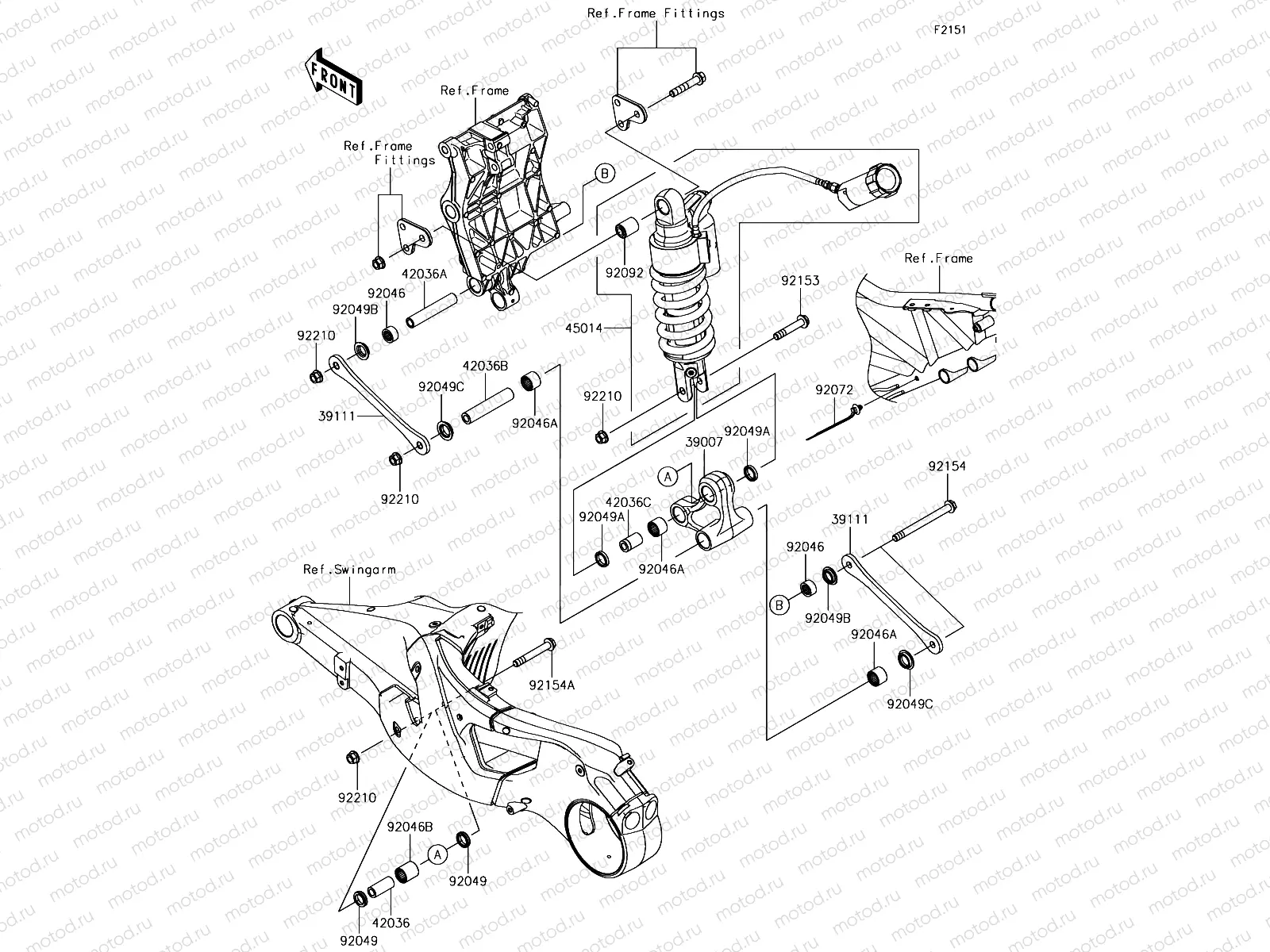 Suspension/Shock Absorber