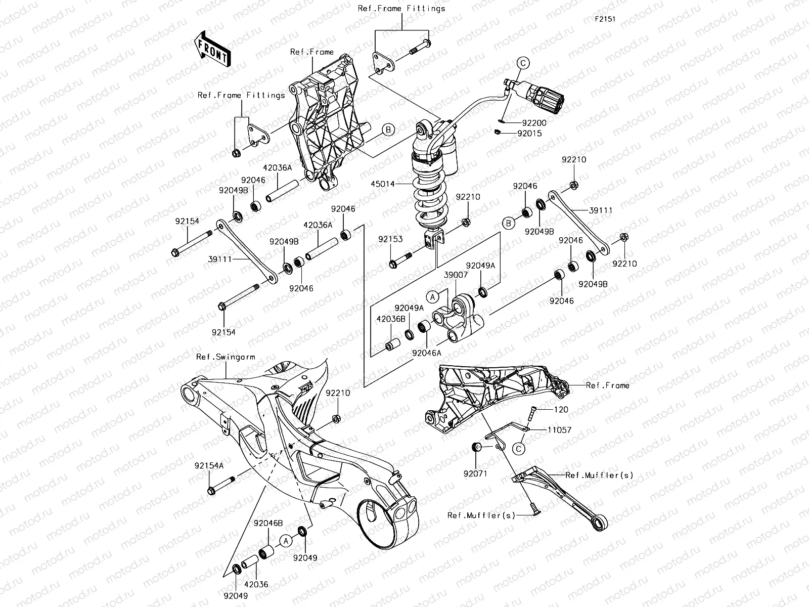 Suspension/Shock Absorber