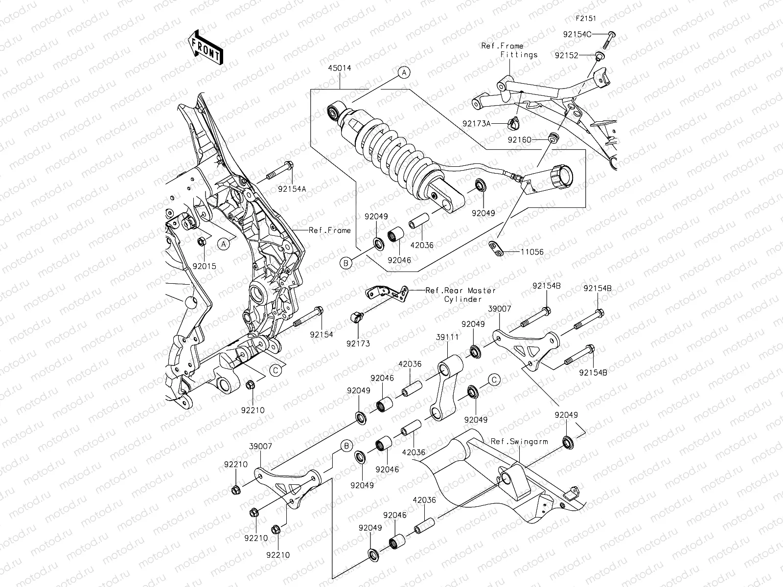Suspension/Shock Absorber
