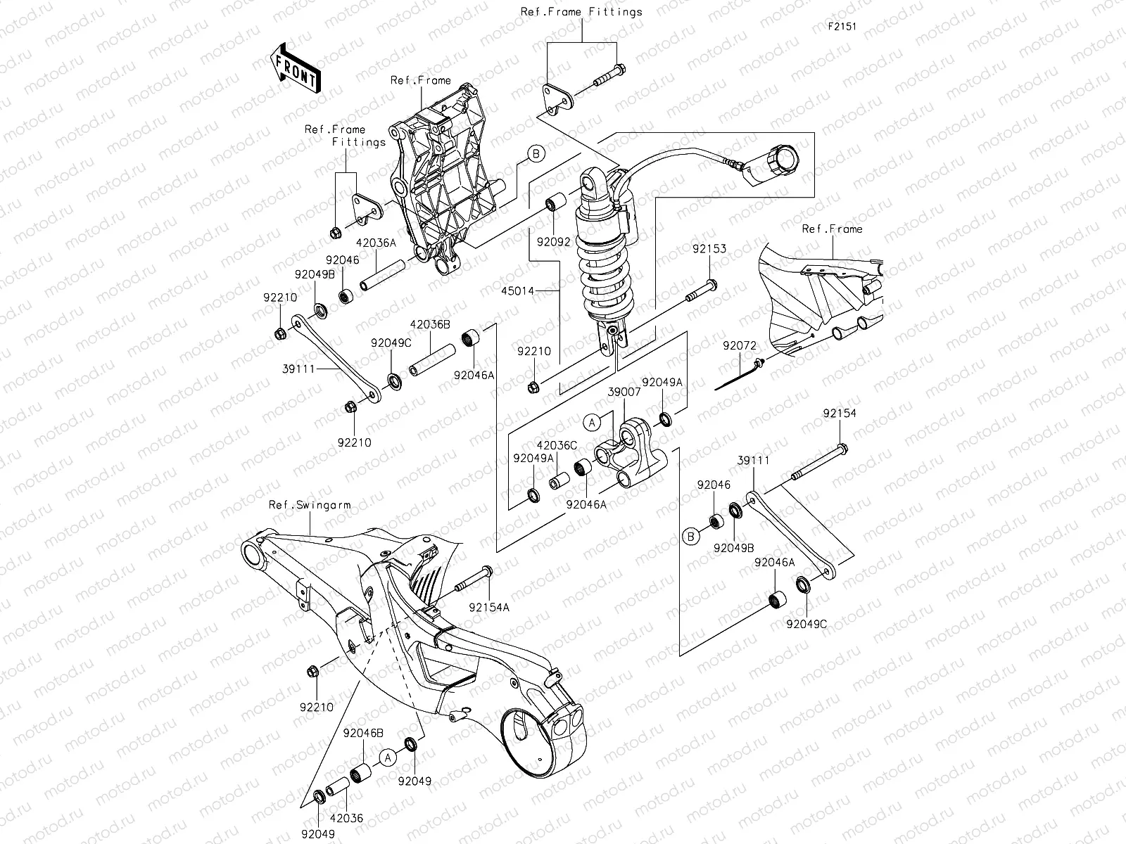 Suspension/Shock Absorber