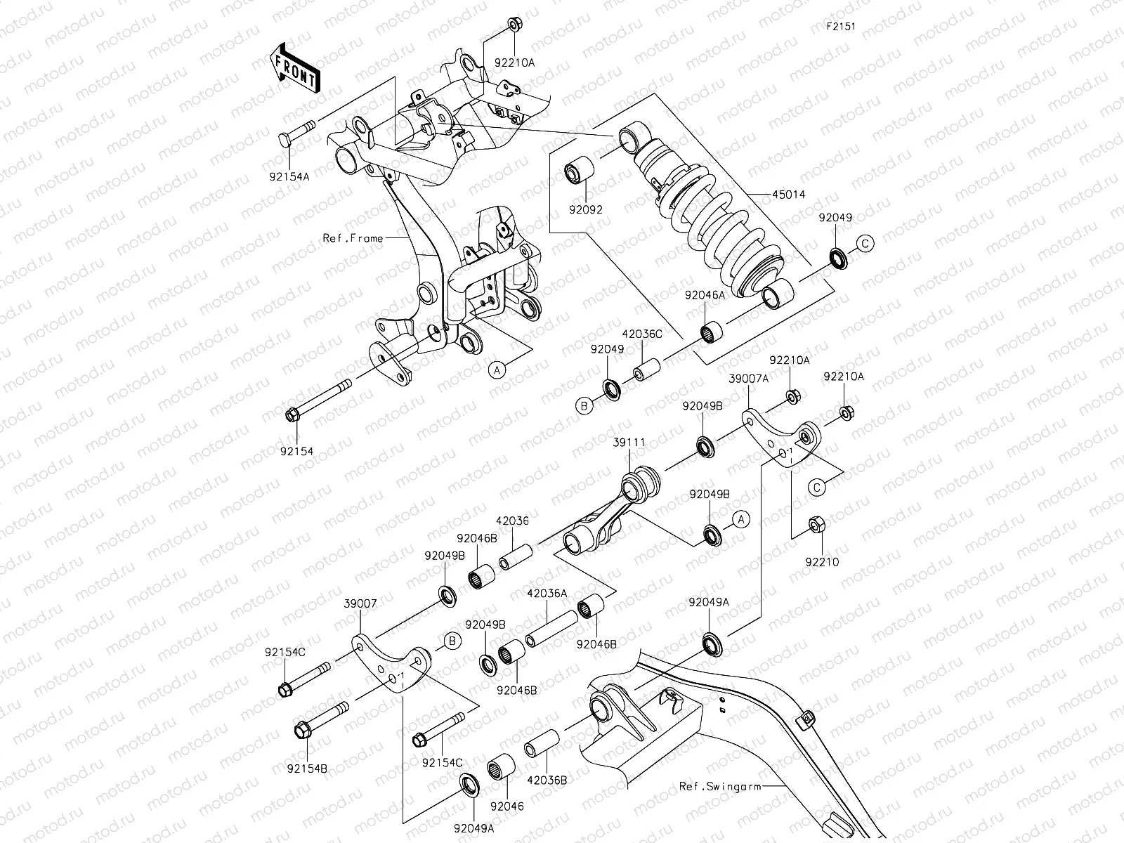 Suspension/Shock Absorber