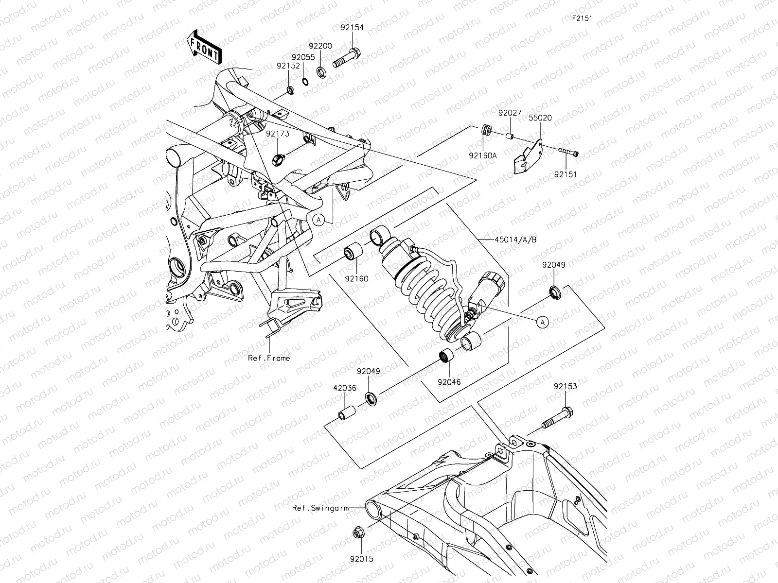 Suspension/Shock Absorber