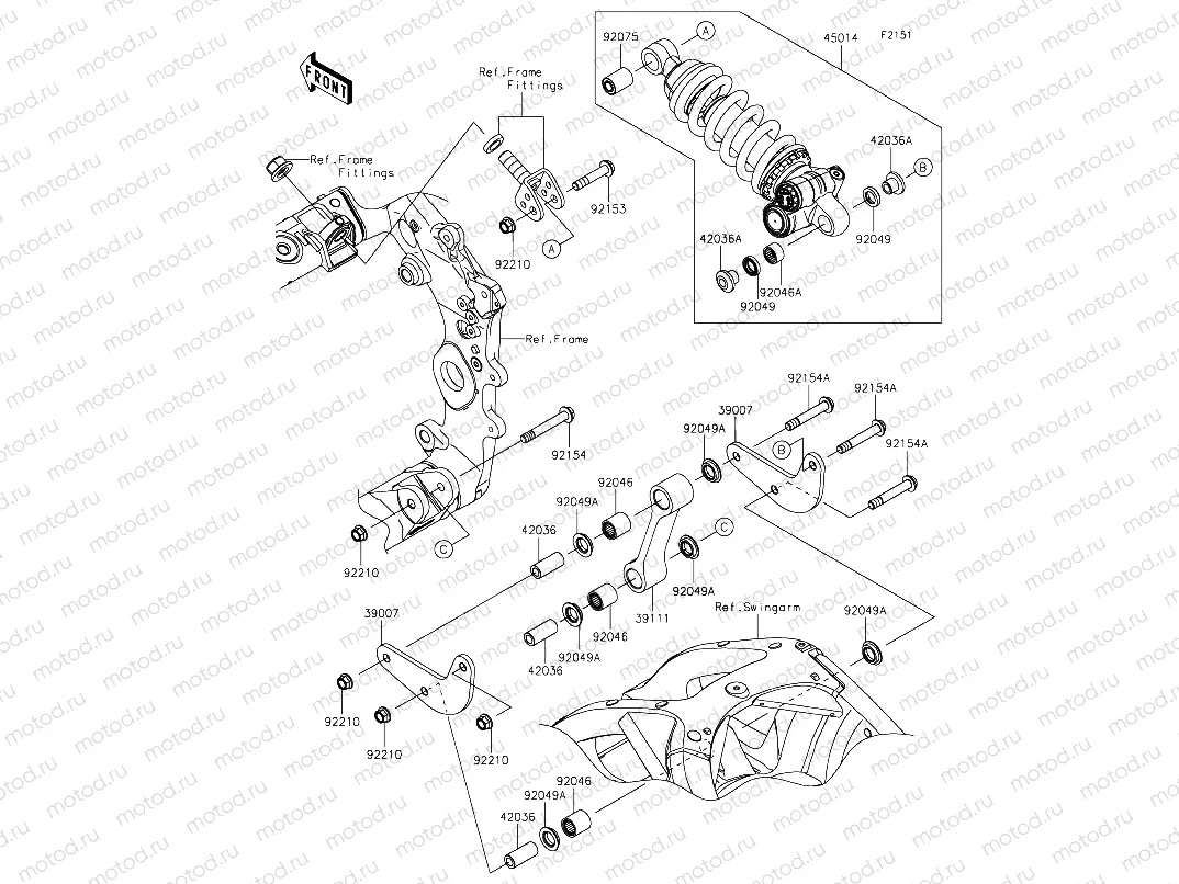 Suspension/Shock Absorber