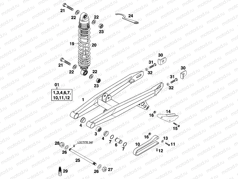 SWING ARM