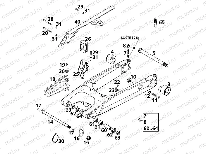 SWING ARM