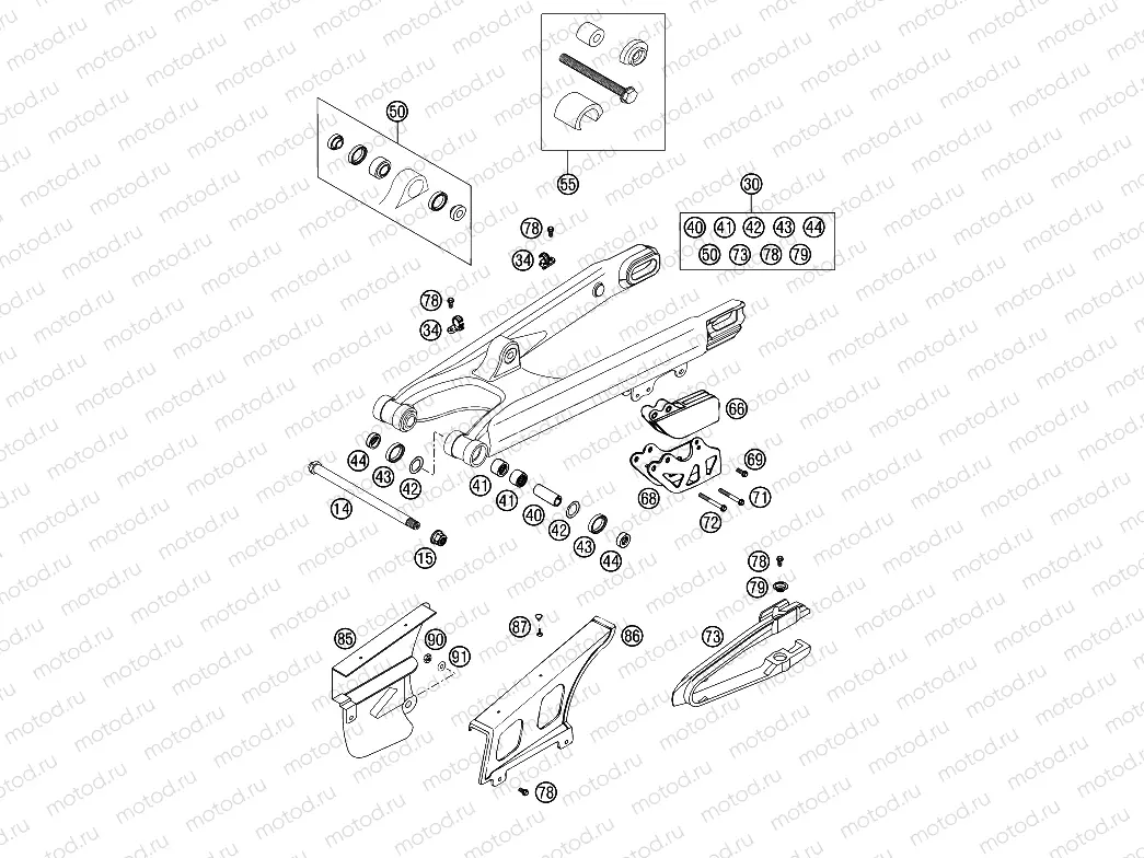 SWING ARM