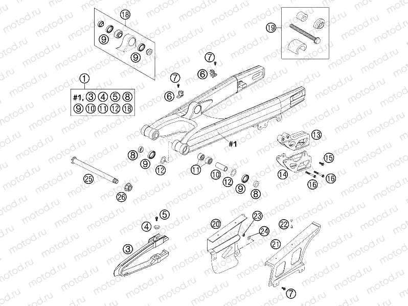 SWING ARM