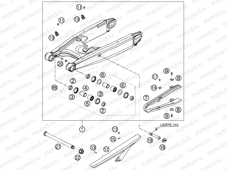 SWING ARM