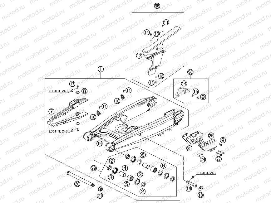 SWING ARM