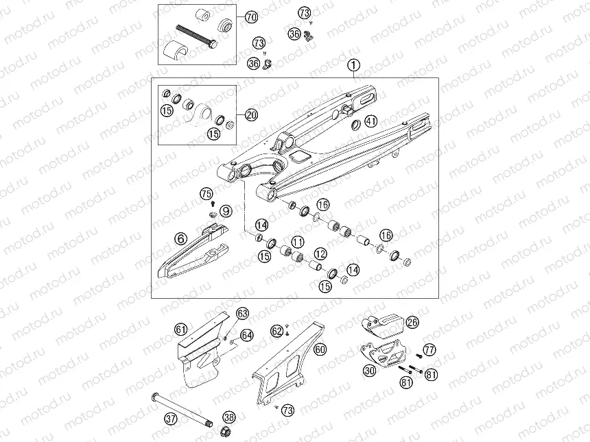 SWING ARM