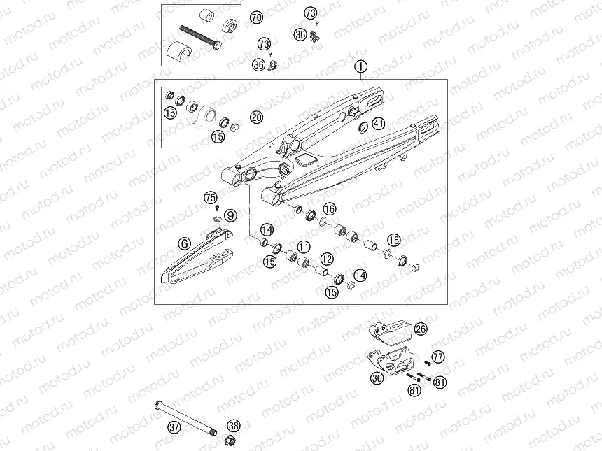 SWING ARM