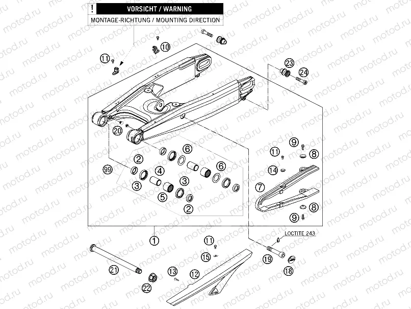 SWING ARM