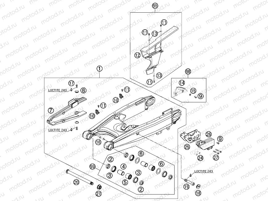 SWING ARM