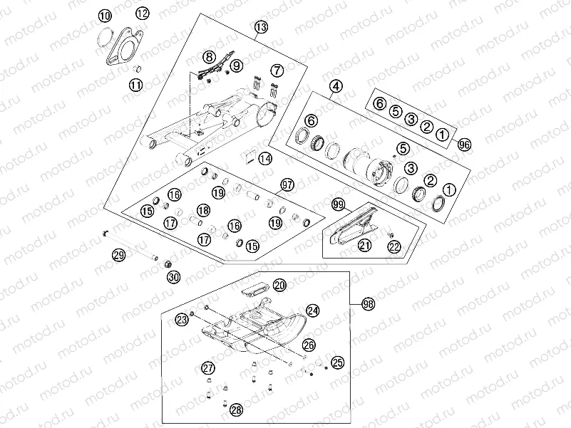 SWING ARM