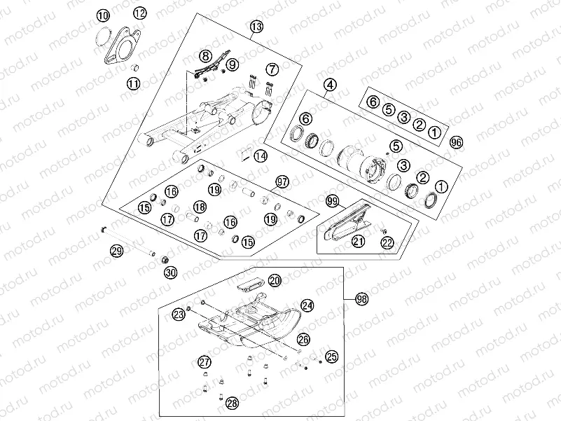 SWING ARM