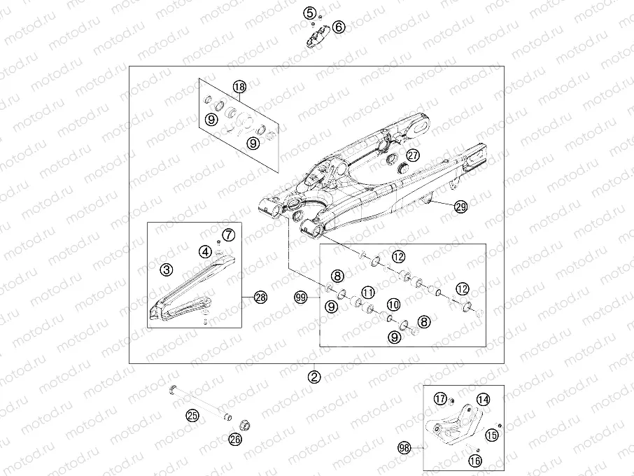 SWING ARM