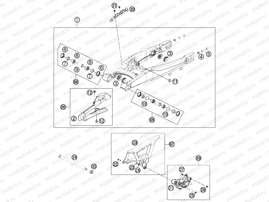 SWING ARM